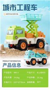 Free wheel toys - OBL10267121