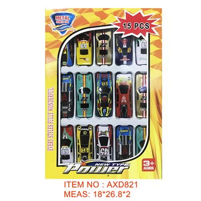 Free wheel toys - OBL10267122