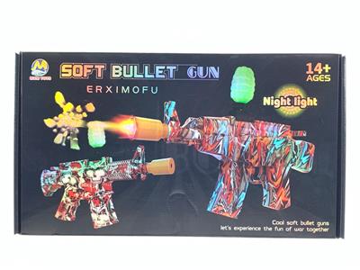 Soft bullet gun / Table Tennis gun - OBL10267126