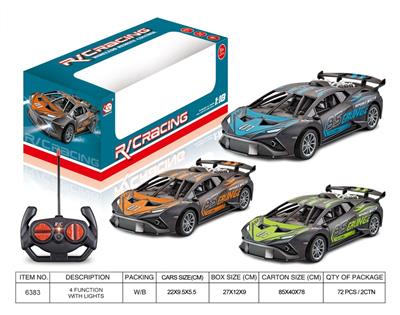 Remote control cars / tanks - OBL10267134