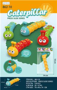 Pressing power toys - OBL10267176