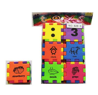 Othertoys - OBL10267202