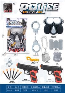 Militarytoys&Policeset - OBL10267211