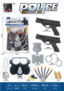 Militarytoys&Policeset - OBL10267212