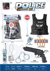 Militarytoys&Policeset - OBL10267213