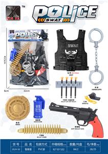 Militarytoys&Policeset - OBL10267215