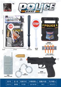 Militarytoys&Policeset - OBL10267217
