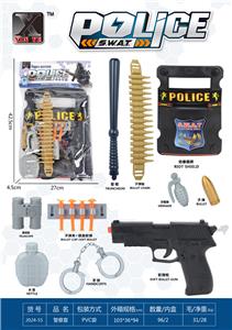 Militarytoys&Policeset - OBL10267219