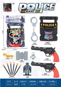 Militarytoys&Policeset - OBL10267220