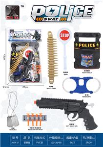 Militarytoys&Policeset - OBL10267221