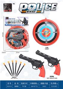 Militarytoys&Policeset - OBL10267223