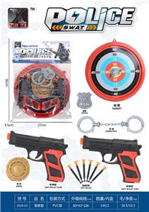 Militarytoys&Policeset - OBL10267225