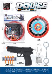 Militarytoys&Policeset - OBL10267226