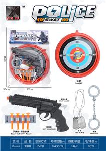 Militarytoys&Policeset - OBL10267227