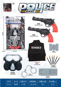 Militarytoys&Policeset - OBL10267228