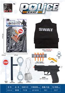 Militarytoys&Policeset - OBL10267229