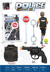 Militarytoys&Policeset - OBL10267230