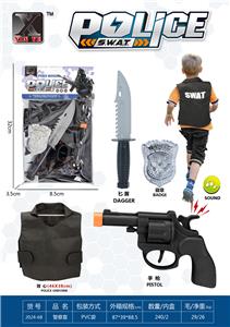 Militarytoys&Policeset - OBL10267231