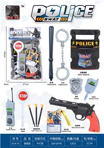 Militarytoys&Policeset - OBL10267233