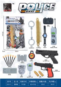 Militarytoys&Policeset - OBL10267234