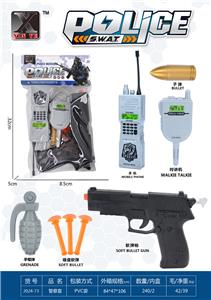 Militarytoys&Policeset - OBL10267236