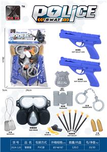 Militarytoys&Policeset - OBL10267238