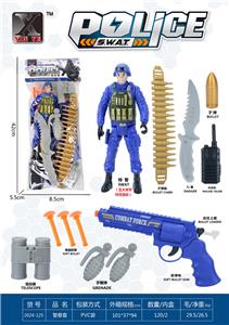 Militarytoys&Policeset - OBL10267242
