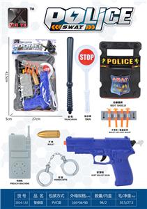 Militarytoys&Policeset - OBL10267249