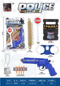 Militarytoys&Policeset - OBL10267250