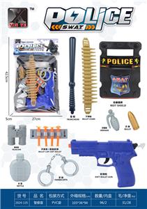 Militarytoys&Policeset - OBL10267251