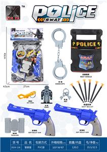 Militarytoys&Policeset - OBL10267252