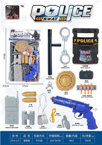 Militarytoys&Policeset - OBL10267253