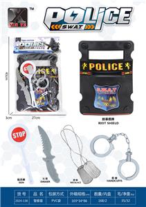 Militarytoys&Policeset - OBL10267254