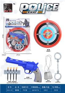 Militarytoys&Policeset - OBL10267255
