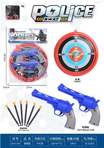Militarytoys&Policeset - OBL10267256