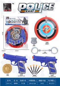 Militarytoys&Policeset - OBL10267258