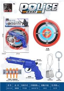 Militarytoys&Policeset - OBL10267260