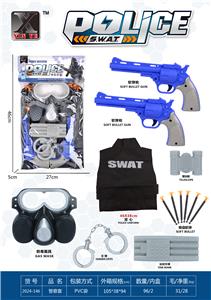 Militarytoys&Policeset - OBL10267261