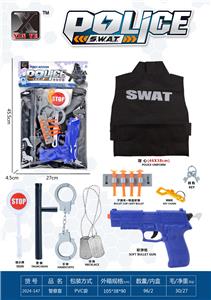 Militarytoys&Policeset - OBL10267262