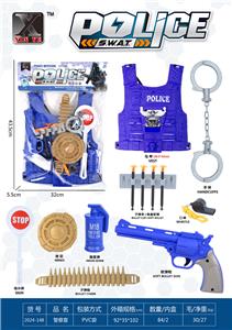 Militarytoys&Policeset - OBL10267263