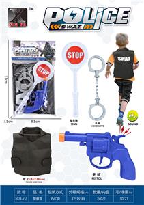 警察套（停车牌+手铐+布特警衣服+左轮打响枪） - OBL10267266