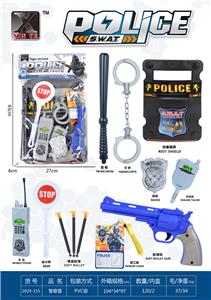 警察套（警棍+手铐+盾牌+警徽+对讲机+停车牌+吊牌+左轮针枪） - OBL10267269