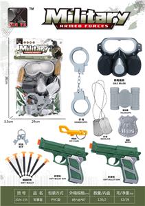 军事套（手铐+面具+吊牌+望远镜+警徽+五四针枪*2） - OBL10267274