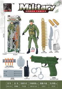 Militarytoys&Policeset - OBL10267280