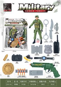 Militarytoys&Policeset - OBL10267281