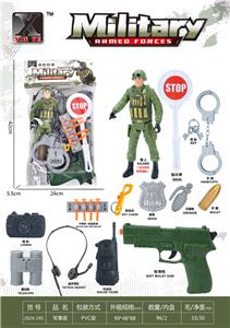 Militarytoys&Policeset - OBL10267283