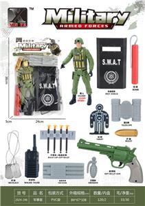 Militarytoys&Policeset - OBL10267284