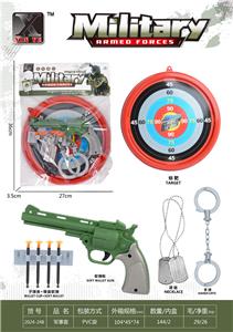 Militarytoys&Policeset - OBL10267286
