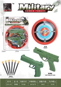 Militarytoys&Policeset - OBL10267288