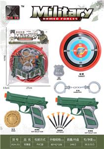 Militarytoys&Policeset - OBL10267289